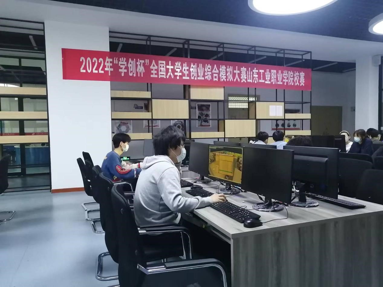 新闻配图