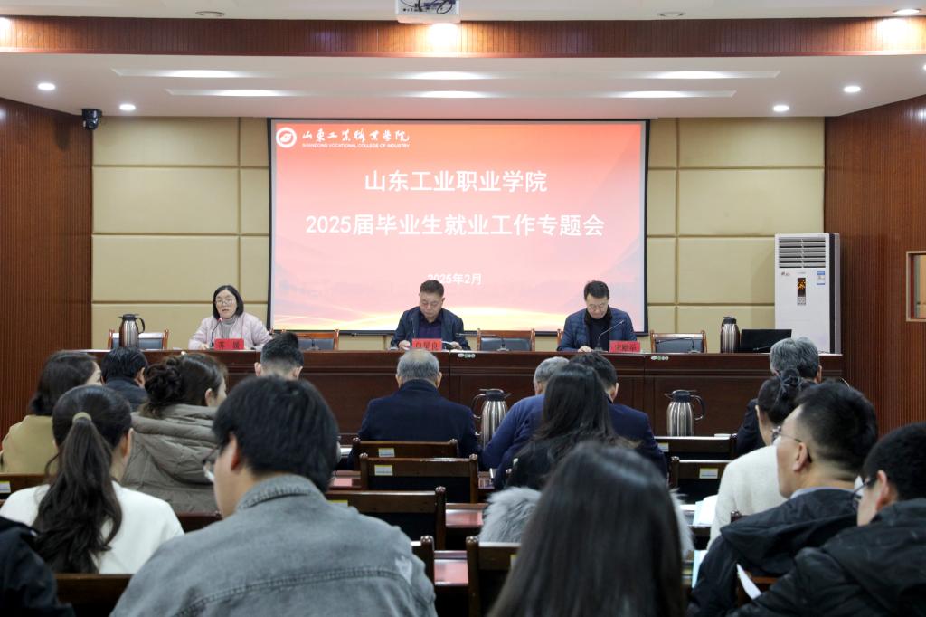 微信图片_20250303121151.jpg