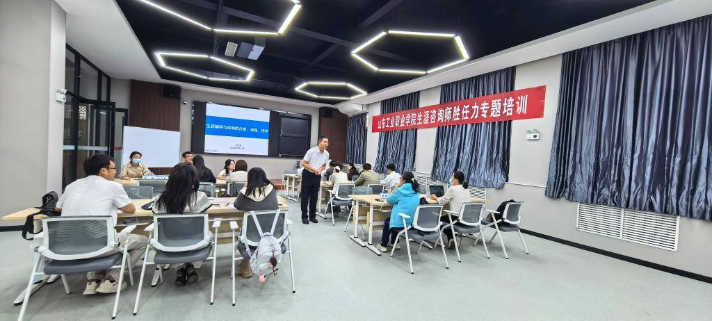 通知公告配图
