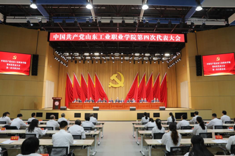 新闻配图