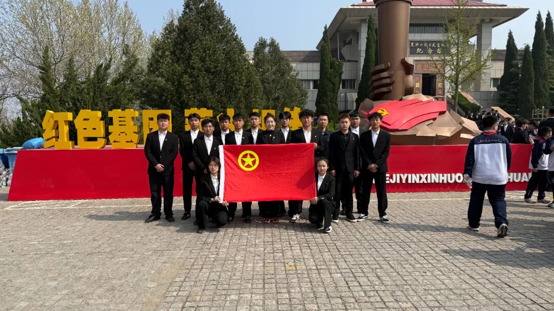 新闻配图
