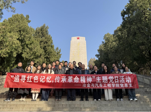 新闻配图