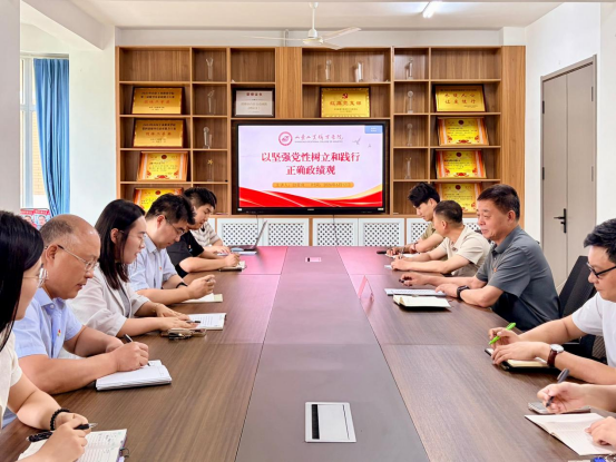 新闻配图