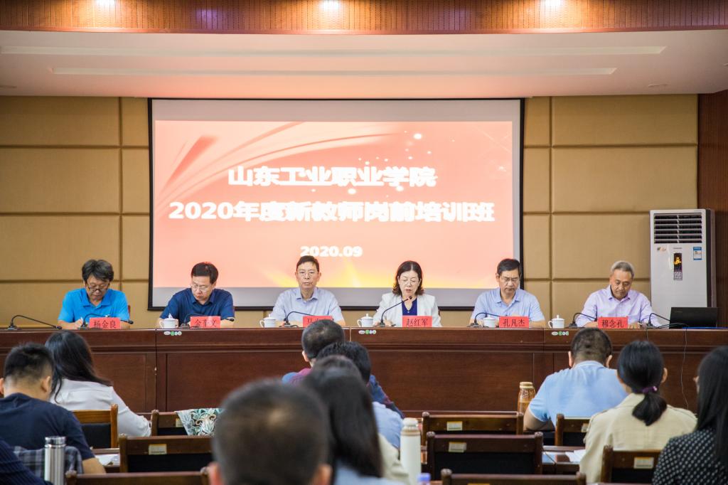 新闻配图