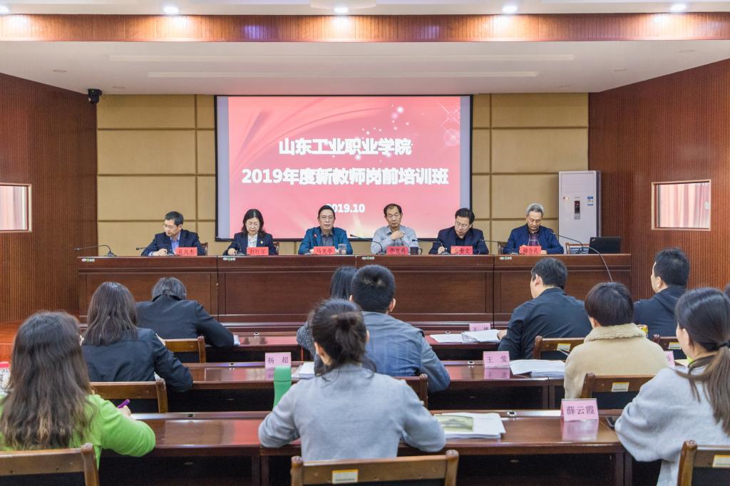 新闻配图