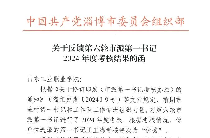 配图1(1).png