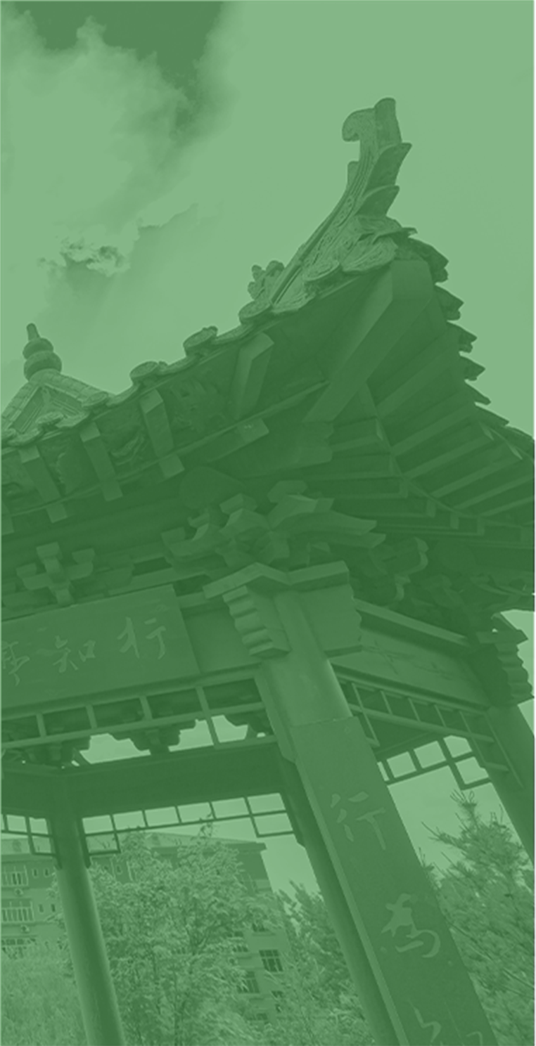 微见工院