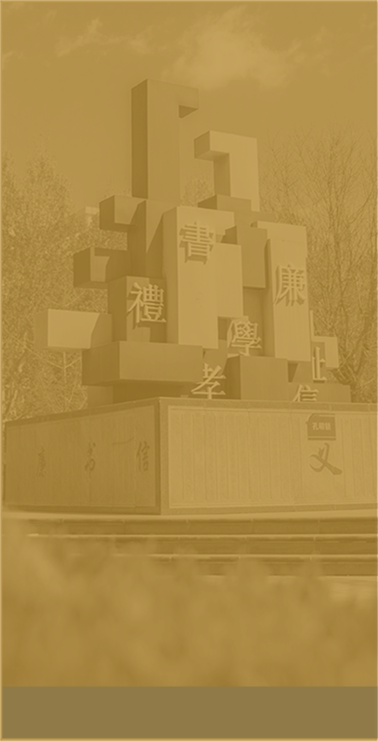 抖音精选