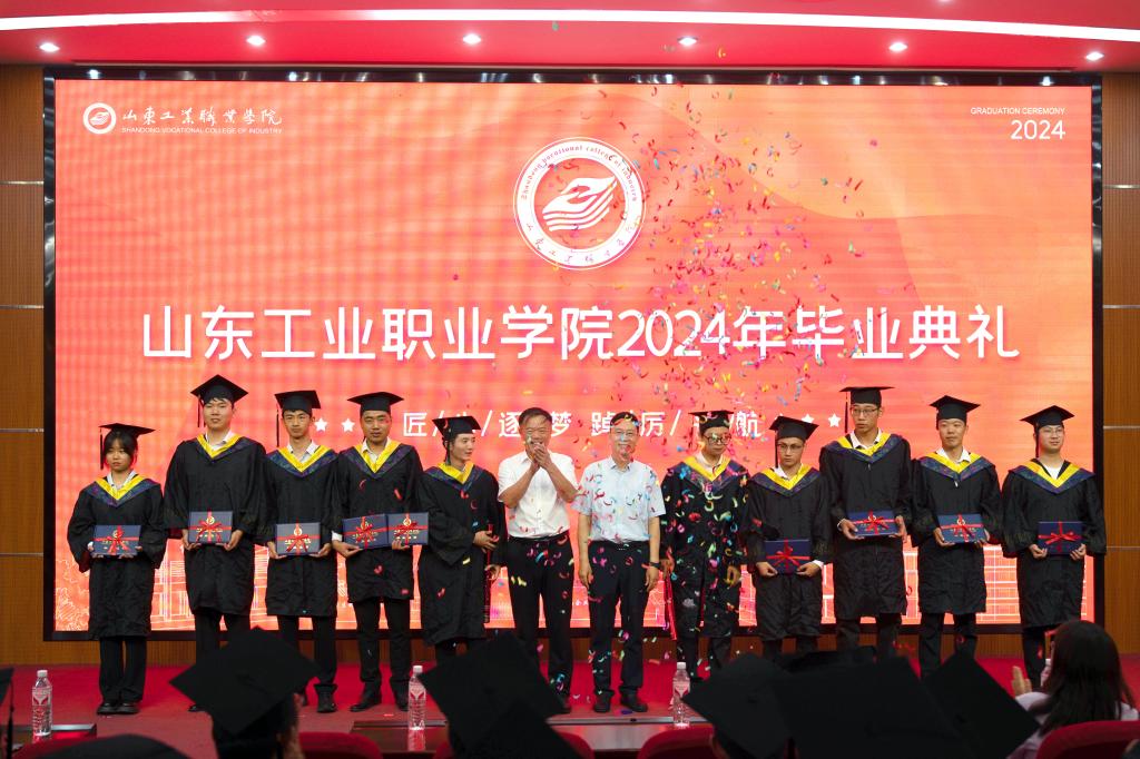 平顶山工业职业技术学院分数线_平顶山工业职业技术学院分数线_平顶山工业职业技术学院分数线