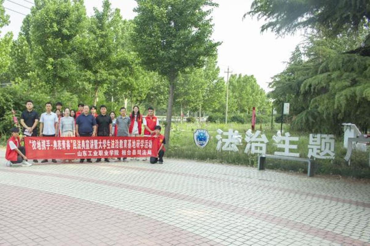 image8.jpeg